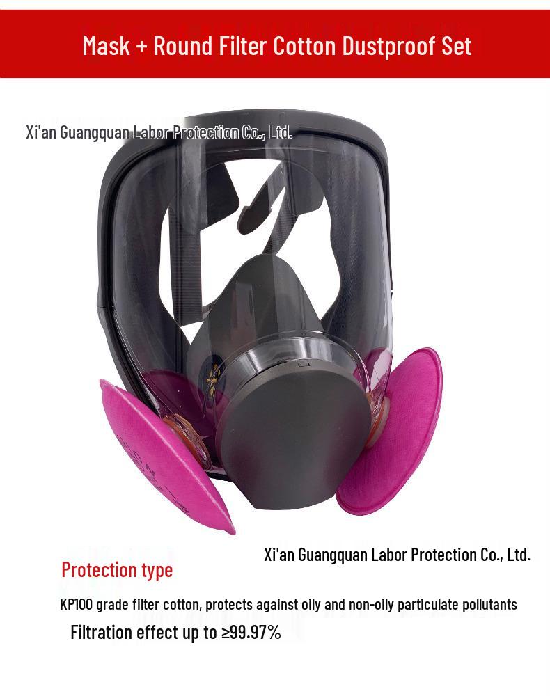 6800 Полнолицевая силиконовая пылезащитная защитная маска для химикатов, пестицидов и красок