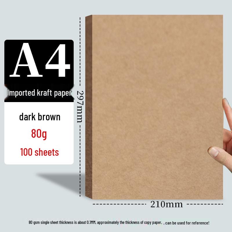 Крафт-бумага формата А5 и картон формата А4/А3 для детского творчества - Уплотненные, Универсальные и Прочные