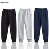 Yuchun Kids' Autumn/Winter Terry Sweatpants - Solid Color, Korean Style, 350g, Available In Various Sizes