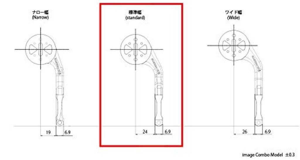 RecMount Garmin Race Long Cantilever Type Mount, (Standard Width), 31.8mm (Black) [GM-RACE-XL]
