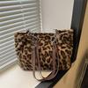 Нишевый дизайн, Новые стили осени и зимы, Плюшевая сумка-цепочка, Женская, Повседневная универсальная, Сумка-тоут с леопардовым принтом, Сумка через плечо для работы