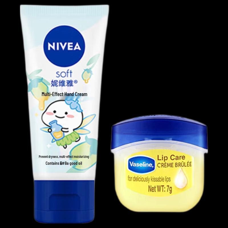 Nivea Набор: Крем для рук и бальзам для губ Vaseline