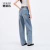 Laisai Yalida Loose Denim Wide Leg Pants