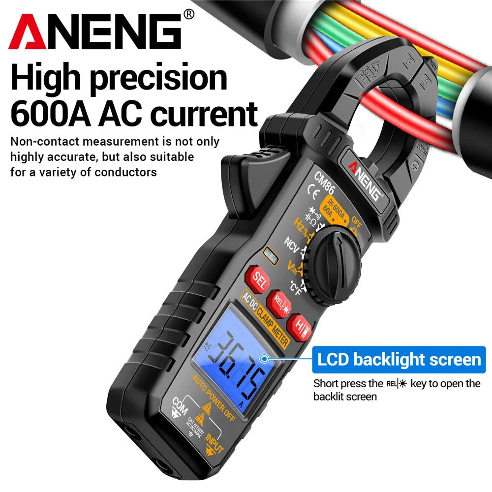 Портативный цифровой токоизмеритель-мультиметр ANENG CM86 600A AC/DC, измерение тока, напряжения, диода, бесконтактное определение напряжения (NCV), профессиональные инструменты для электрика
