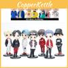 Набор фигурок Bts Bt21 Tiny Tan 7 шт. милых и красочных персонажей для подарка фанату и украшения
