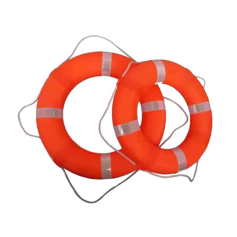 Adult Oxford Cloth Foam Life Ring