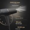 Philips BHD538 5000 Series Pro Ionic Hair Dryer CN plug (adapter included)