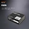 Roland AC Cord Set Genuine AC Adapter PSB-7U & (PSB7-100) - Roland/BOSS