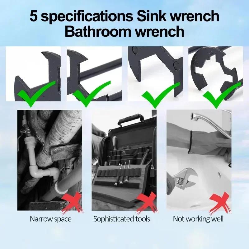 1/2 шт. Изделие Ключ для смесителя «два в одном» многофункциональный из углеродистой стали, Ключ для сантехнической трубы, Инструмент для ремонта раковины для ванной и кухни