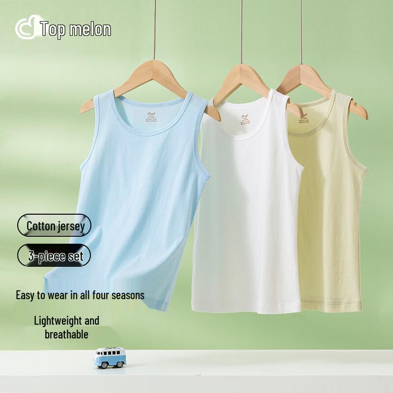 Майки для мальчиков Dingguagua из чистого хлопка (3-Pack)