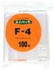 Production Japan Unipack Bag with Polyethylene Japan AYN0804 (Plastic Zipper) F-4 (100 Pieces)