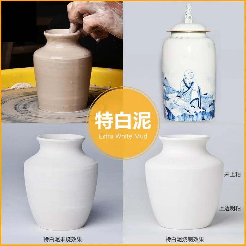 500g Pottery Ceramic Clay DIY Manual Sculpture Clay Pottery Baking Free High White Clay 1100~1300℃