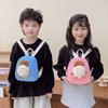 Cartoon Kindergarten Nylon Backpack Plush Doll Unisex Kid Fashion Schoolbag