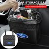 1Pcs Car Styling Seat Storage Bag Leather Storage Bag Accessories For Focus Mk2 Mk3 Fiesta Mk7 Ranger Mondeo Mk4 S-MAX Kuga Mustang