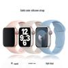 Классический сплошной силиконовый ремешок Apple для iWatch 9/Ultra – Прочный однотонный ремешок