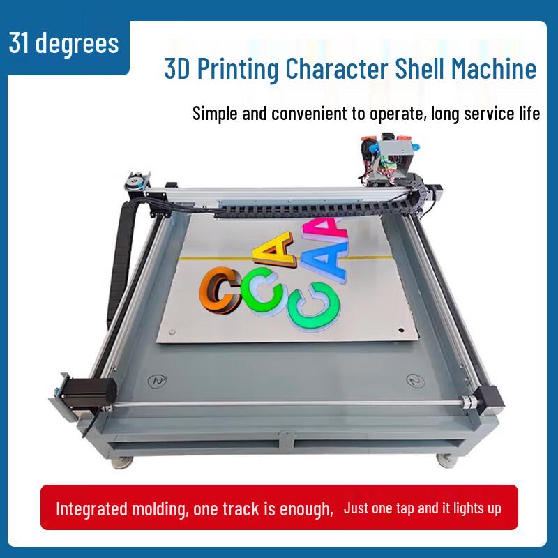 31 Degree High-Precision Dual-Color 3D Printer