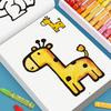 Children's Fun Coloring Book 32 Pages with Different Themes Coloring Drawing Book Size 170 × 240mm