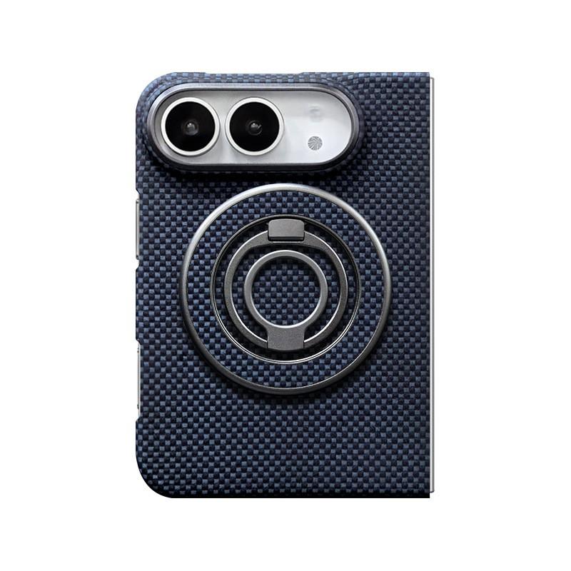 Aramid Fiber Phone Case IPhone 18 Magnetic Hard Cover Carbon Texture Protective Shell