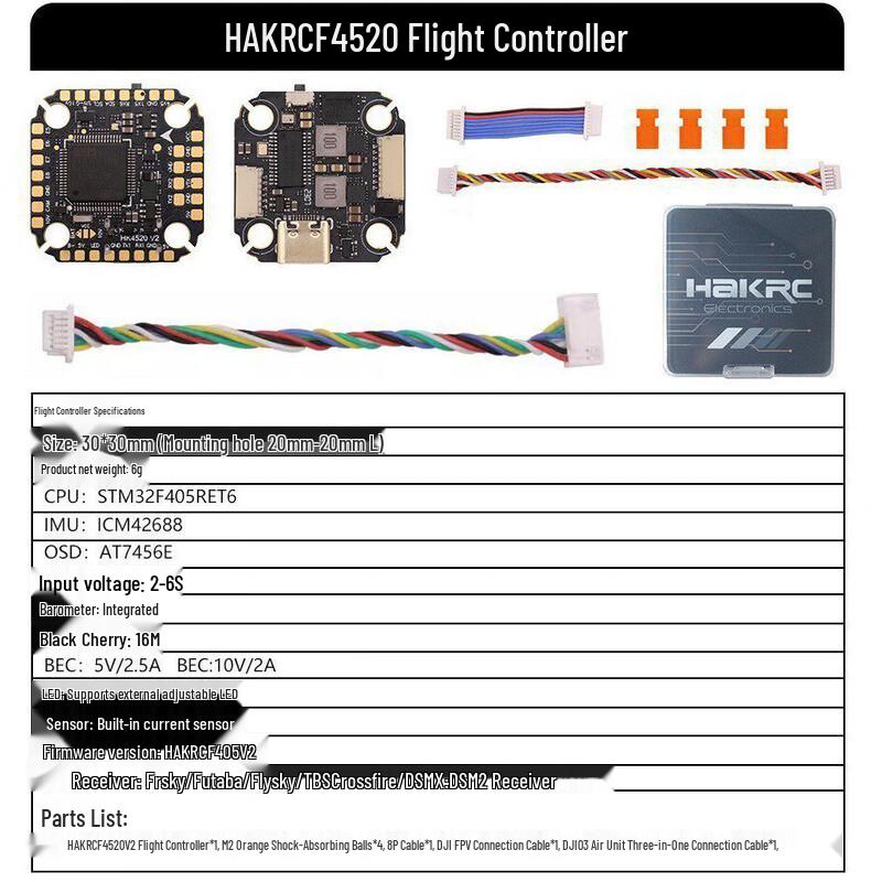 HAKRC F4520 V2 F405 Mini FPV Flight Controller (CN version)