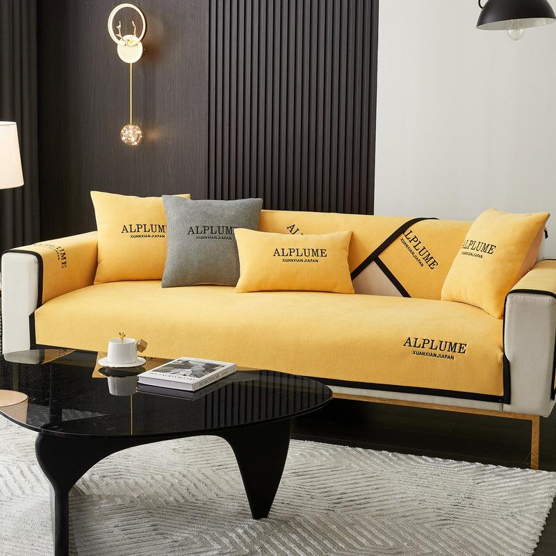 New Chenier Sofa Cushion Universal In All Seasons, Simple Modern Seat Cushion, Non-Slip Seat Cushion Cover, Backrest Towel Cover Cloth