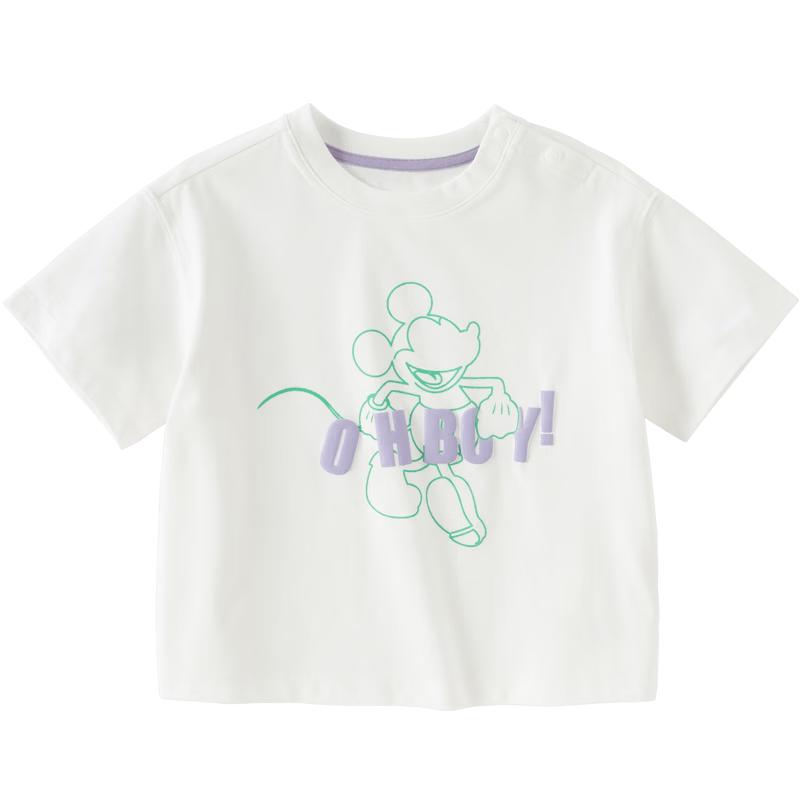 DAVE&BELLA Disney IP Boys' Cooling Quick-Dry Short Sleeve T-Shirt