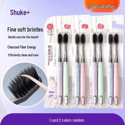 Одноразовая U-образная трехсторонняя зубная щетка Shuke