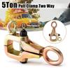 Автомобиль 10 000 фунтов, 5 тонн, самозатягивающиеся захваты, инструменты для ремонта столкновений, 215x85 мм, ремонт кузова из листового металла, тянущий зажим, двухсторонняя рама, задняя рама, машина