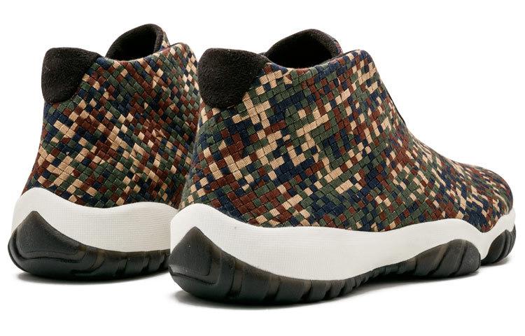 Jordan Future Dark Army Camo 652141-301