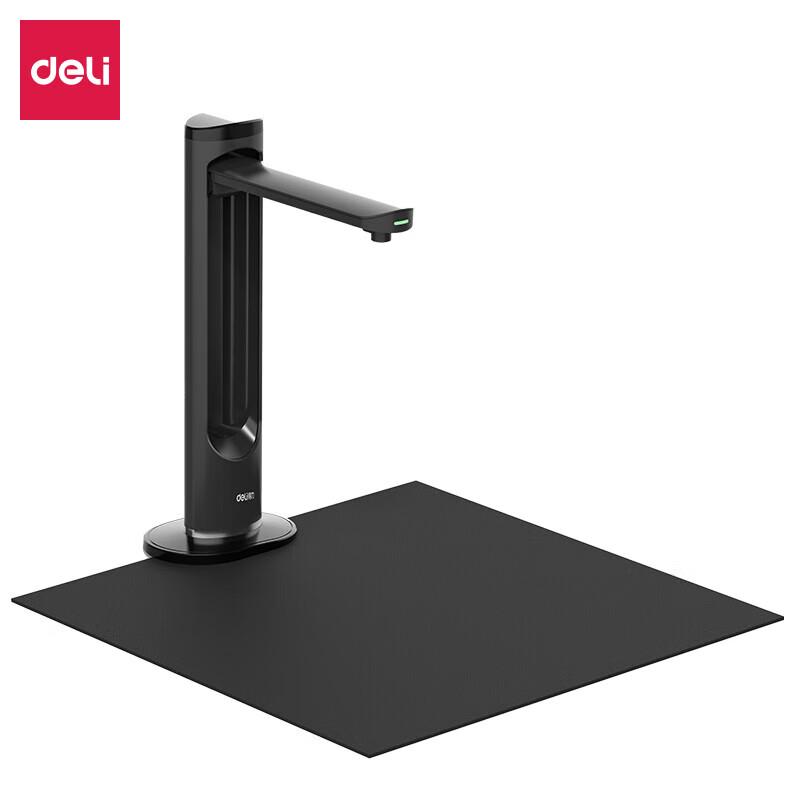 Deli High-Speed Document Camera Scanner CN plug (adapter included)