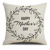 С Днем матери Круглая гирлянда Принт Квадратная наволочка Смесовая Наволочка для подушки Наволочка Гостиная Домашний декор