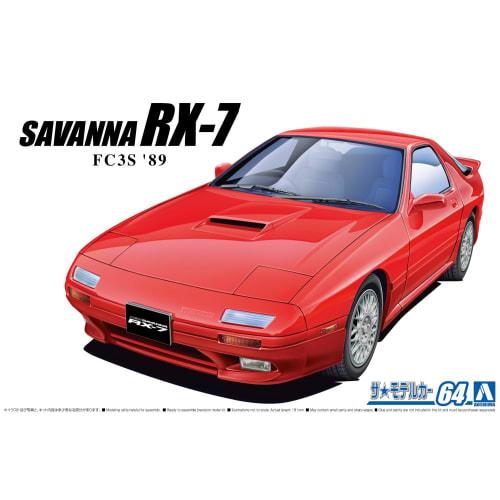 Aoshima Bunka Kyozai Масштаб 1/24 Серия Модель автомобиля №. 64 Mazda FC3S Savanna RX-7 1989 Пластиковая модель