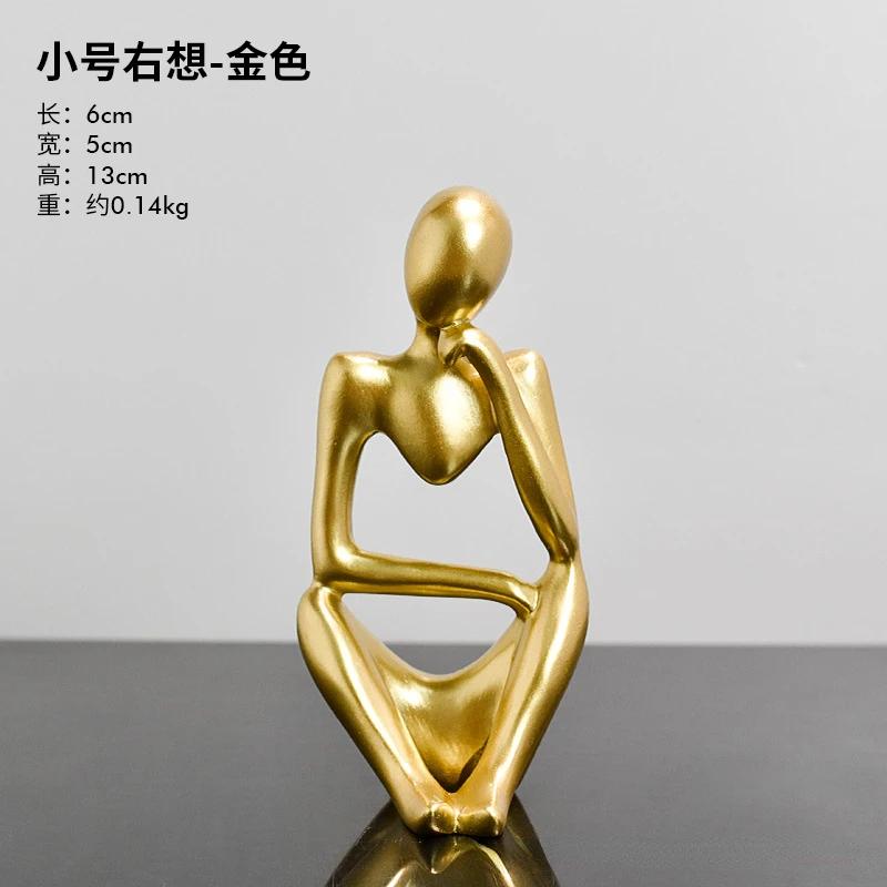 Скандинавское искусство Абстрактная статуэтка Мыслителя Современный европейский стиль Полимерная ручная работа Декор для офиса дома Настольная скульптура Украшения