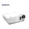 Hualu HL-KH320ST HD Laser Ultra-Short Throw Projector (CN version)