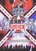 DVD DVD - EXILE LIVE TOUR 2013 "EXILE PRIDE"  RZBD59460 Japan Japanese Pop/Rock Used