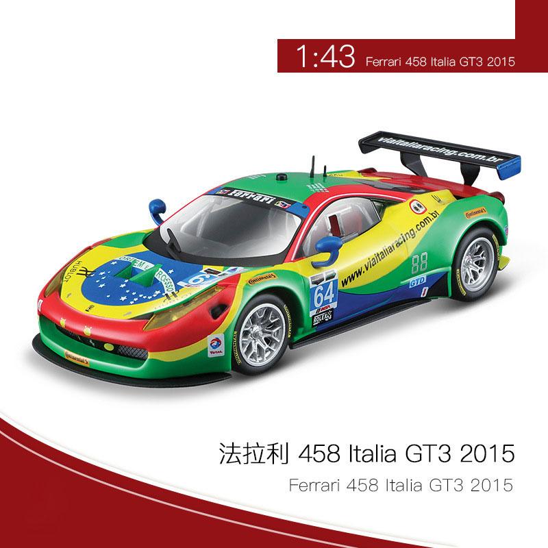 1:43 Ferrari Boutique Rally Racing Alloy Car Model Collection Grade Decorations