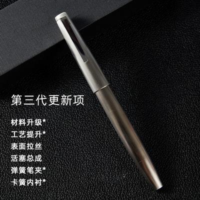 Стальная поршневая перьевая ручка Dukang серии 2000, перо EF 0.5 мм, матовая нержавеющая сталь, гладкое письмо, деловой подарочный ручка