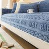 Winter Shu Lint Sofa Cover Thickening Warm Mat Non-slip Couch Slipcover Protector Cover Universal Sofa Towel for Living Room