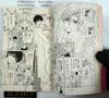 Cardcaptor Sakura 1 2016 First Edition First Printing with Obi Comic Manga Book Clamp