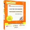 Middle School Subject Study & Exam Prep Guides