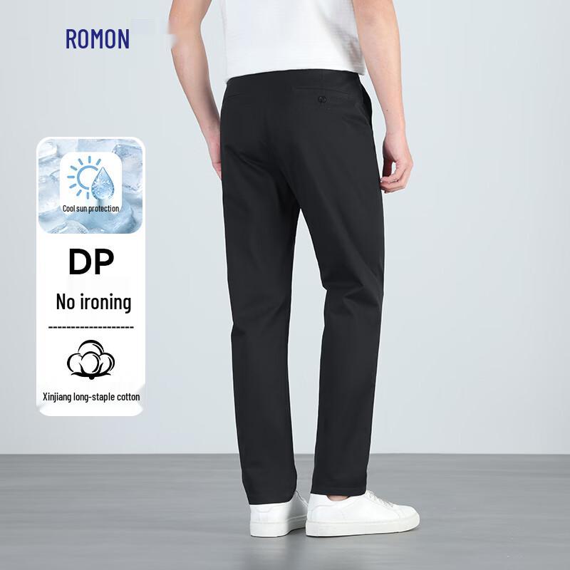 ROMON Мужские повседневные брюки DP прямого кроя, не требующие глажки