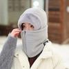 Маска на молнии Все в одном Защитный и теплый артефакт Осень и зима Мужская и женская Велосипедная для поездок Плюс бархатная Утолщенная Велосипедная шапка