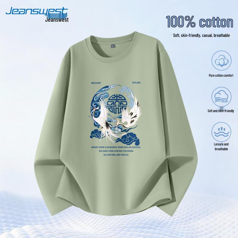 Мужская футболка Jeanswest 2026 Весна Свободный крой Длинный рукав Круглый вырез