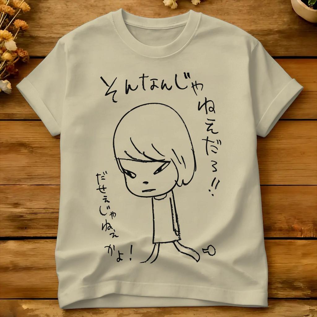 Unisex Yoshitomo Nara Fashion T Shirts Cotton Tees Summer Classic Shortsleeve T Shirt Oneck Fashion Design Tee Shirt