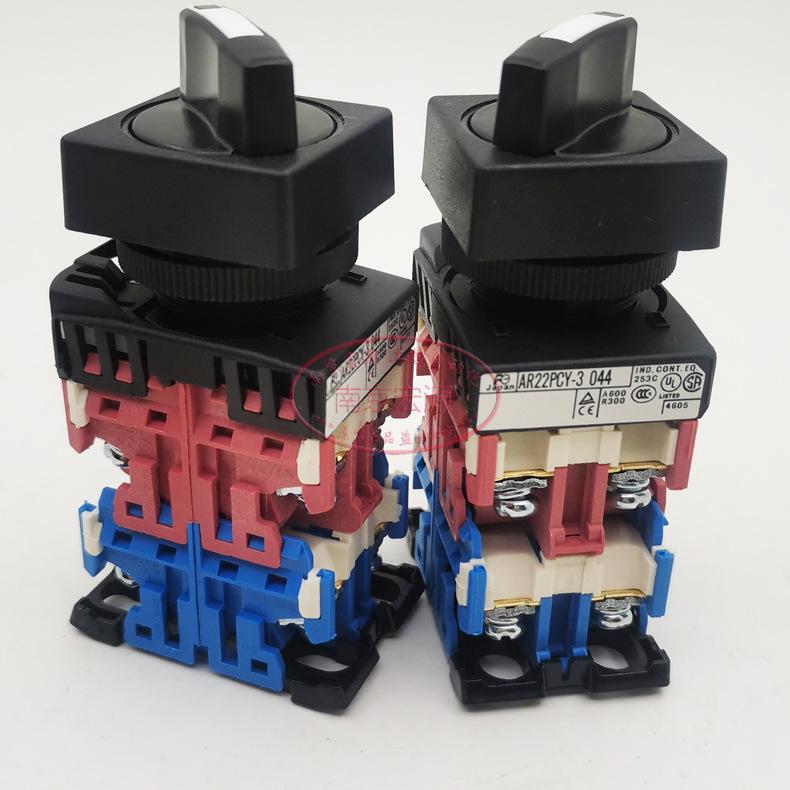 Fuji AR22PY Selector Switch with 044 Knob