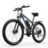 E-BYCCO E8 Electric Bike, 750W Motor, 48V 17.5Ah Battery, 29" Tires, 21 Speed, Mountain EBike