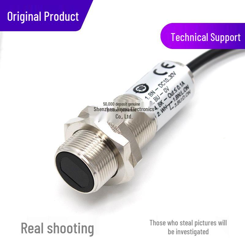 OPTEX CDD-100N-IR M18 Отражательный Фотоэлектрический Датчик, 1 м Обнаружение