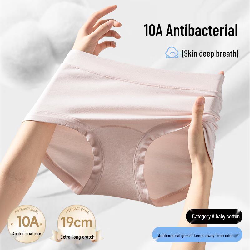 LangSha Women's Medical Grade Cotton Mid-High Waist Tummy Control Briefs 4-Pack