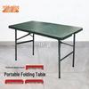 Portable Outdoor Folding Table