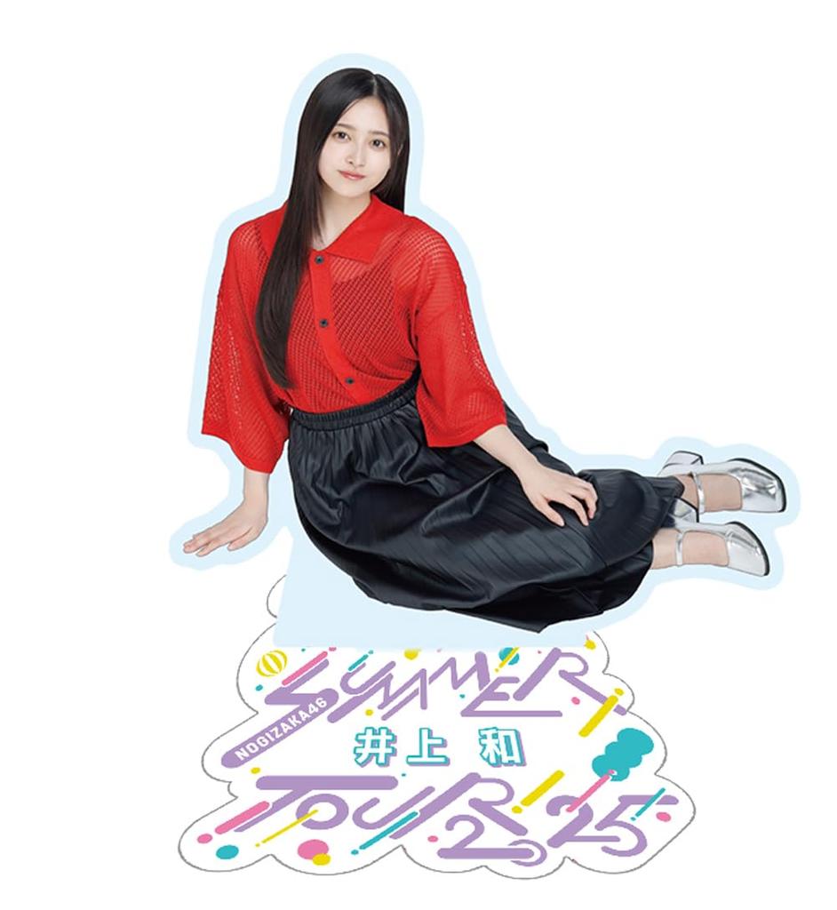 Nogizaka46 Individual Acrylic Stand Midsummer National Tour 2025 Kazu Inoue