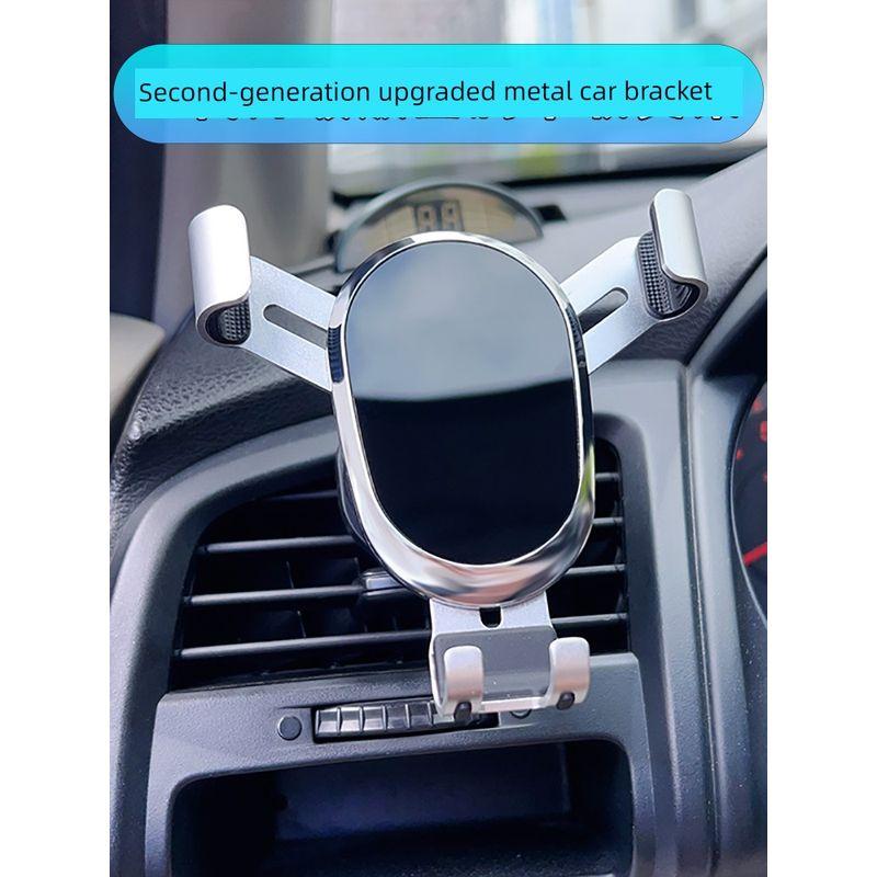 Metal Car Phone Holder Does Not Block Air Conditioning Air Outlet Fixed Navigation Support Horizontally and Vertically in Car